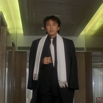 整蛊专家 周星驰