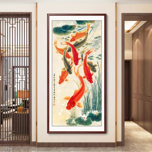 顶基家居用品旗舰店的优惠券大全—家和万事兴挂画客厅装饰画新中式