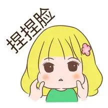 正版卡通情人节情侣互相伤害表情包