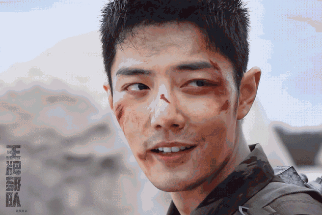 王牌部队肖战打戏路透