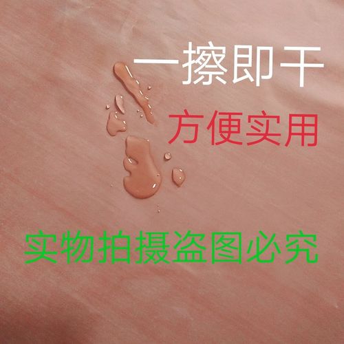 医院医用橡胶布橡胶垫防水中单可洗橡皮单手术室防水床单垫隔尿垫