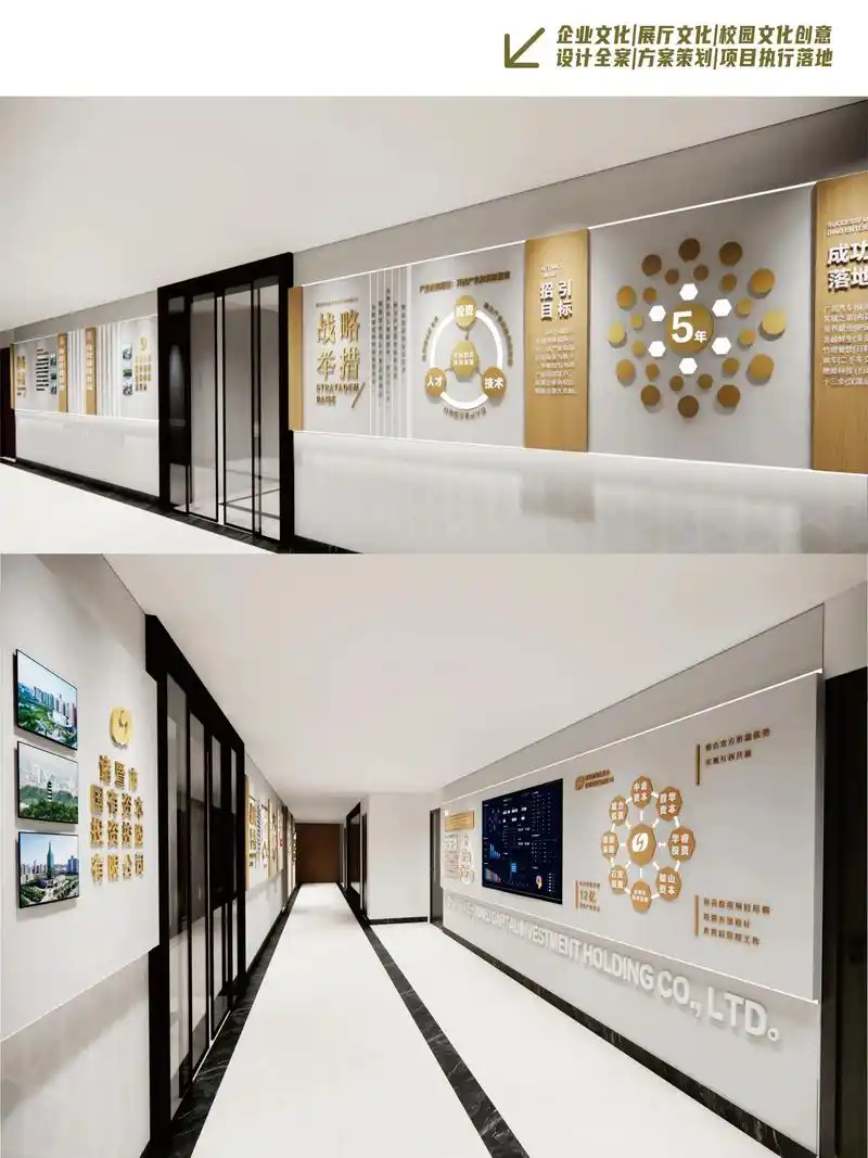 公司走廊居然被做成金色宫殿🏛️.走廊顶面用鎏金线条打