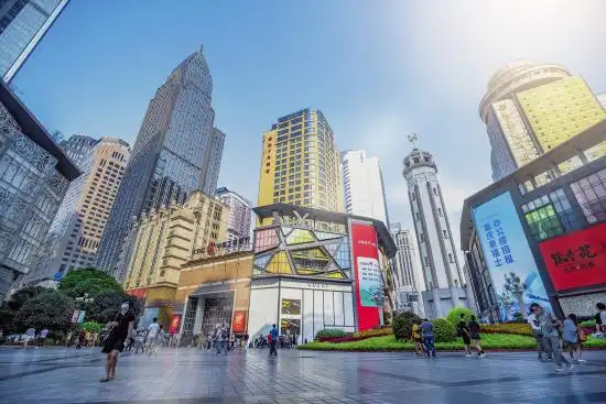 重庆渝中区出台一揽子政策促消费领域发展