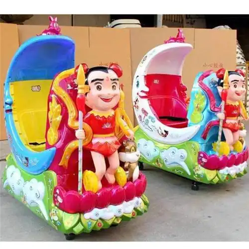 2016新款摇摇车 儿童电动商用投币摇摆机哪吒摇摇车摇摇机遥遥车