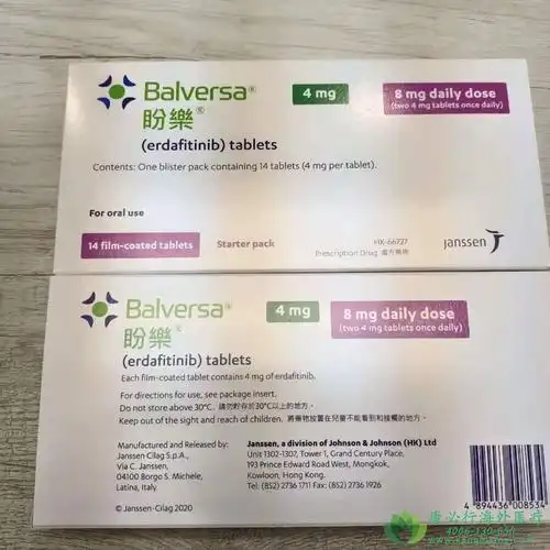 厄达替尼balversaerdafitinib是fgfr突变膀胱癌患者的福音