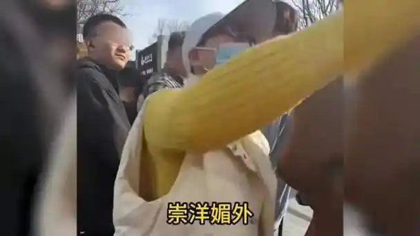 攻击买苹果者是败类这位大妈才是真崇洋媚外