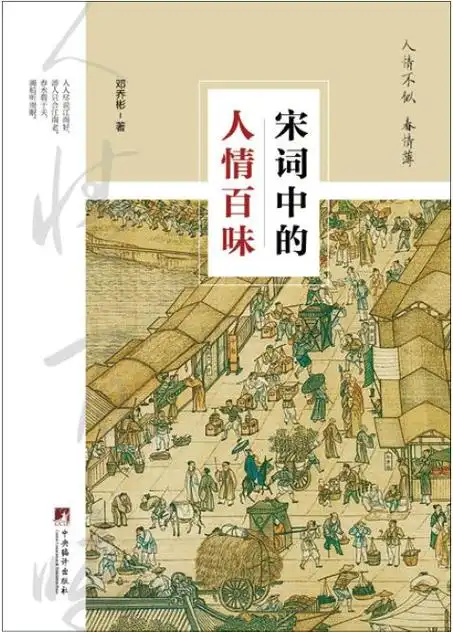 悄悄问一句樊登老师是不是推荐你们出了一本关于写作的答案之书