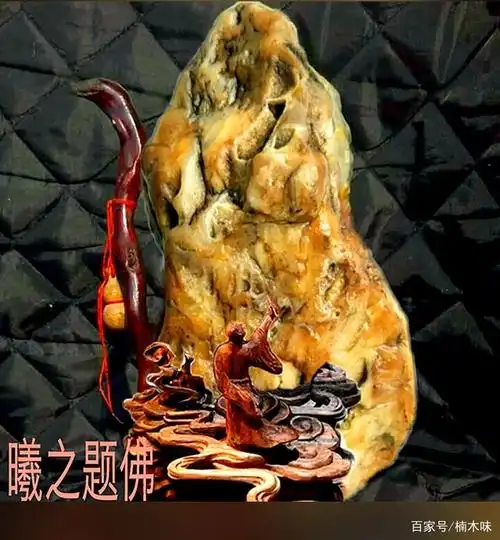 历代以来,难以数计的奇石去了哪里