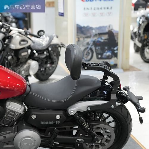 工马适用奔达金吉拉300伸缩靠背灰石300折叠背靠bd300-15/16后货架尾