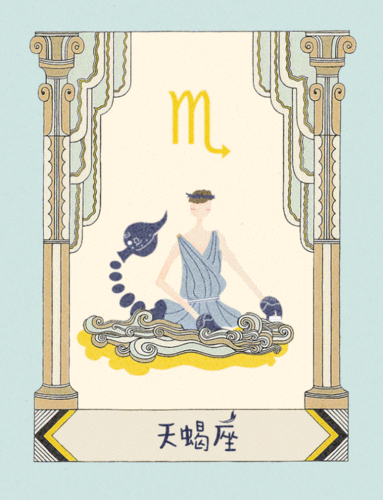 和天蝎座谈不了恋爱,只能结婚!