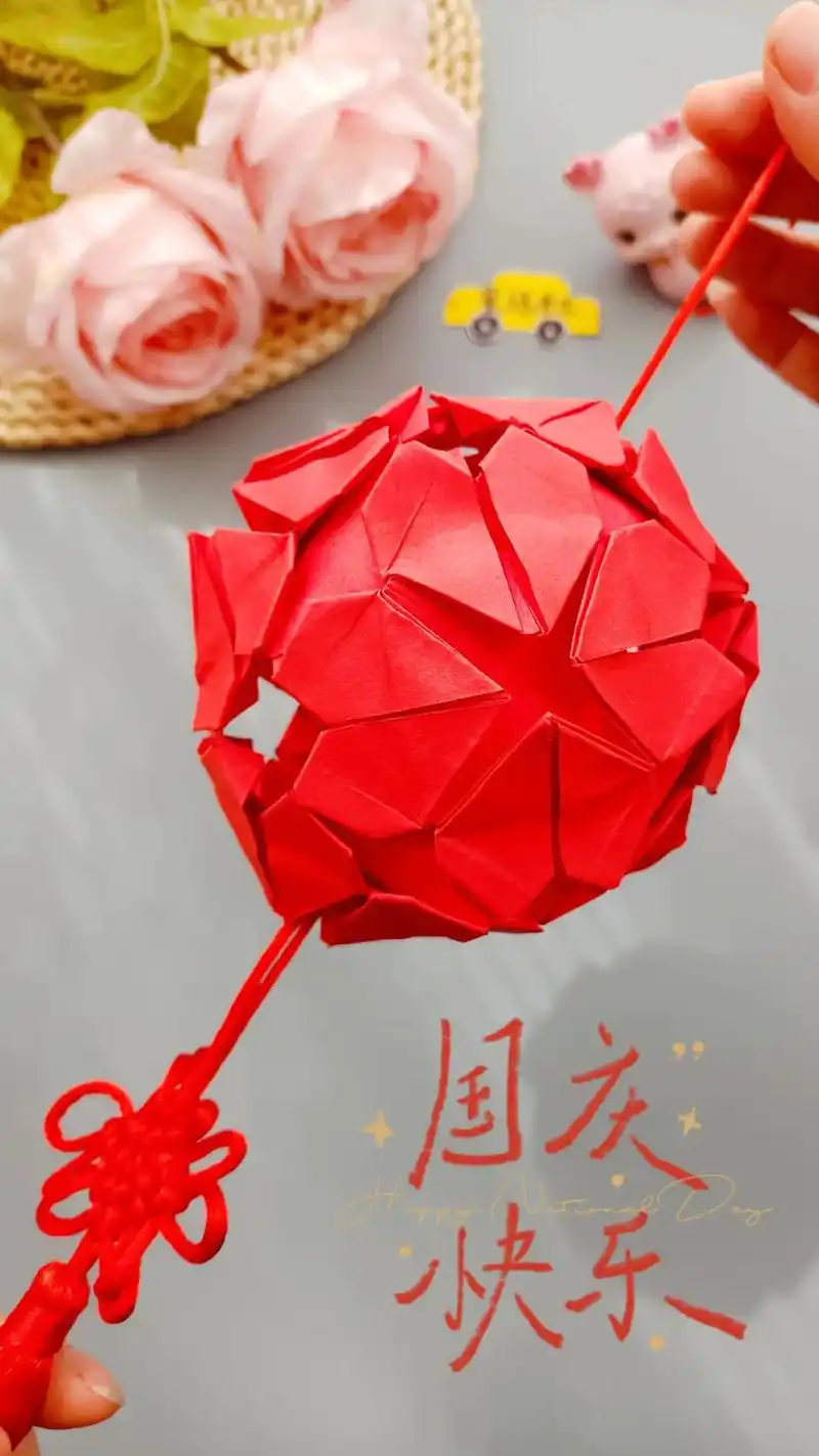 中秋节国庆节创意绣球花折纸灯笼.#中秋节灯笼 #国庆节手工  - 抖音