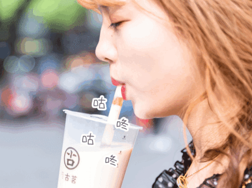 640_478gif 动态图 动图