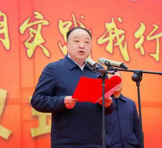 永寿县学雷锋61文明实践我行动主题活动启动王飞出席并讲话