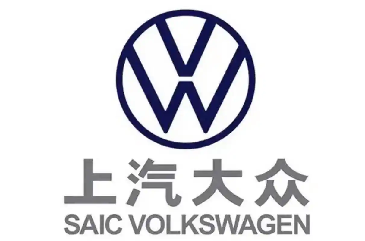 今天跟上汽大众的一个朋友告诉我,今年他们很惨.我说,有什么惨的啊?他
