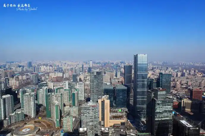 【住在北京】京城最高楼欣赏万里晴空下的北京