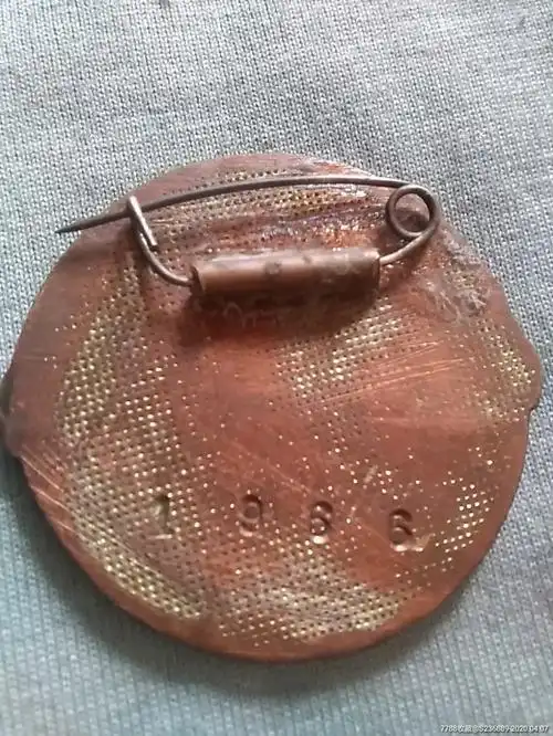 0000元-se72171769-其他徽章-零售-7788收藏__收藏热线