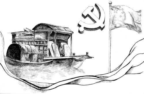 【学党史 办实事】华东公司:以学党史悟思想来促办实事开新局