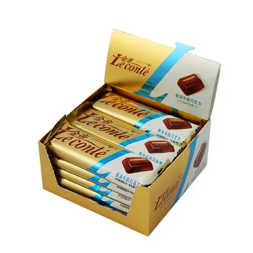 金帝纯可可脂黑榛仁夹心巧克力