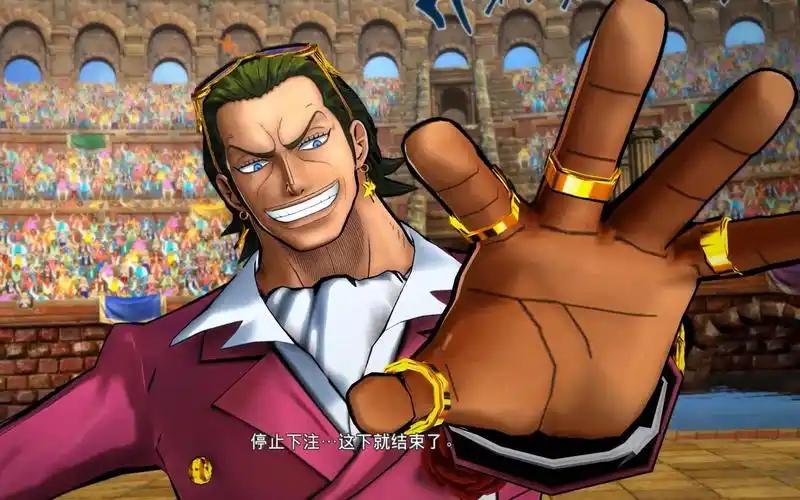 海贼王黄金帝特佐罗vs多弗朗明哥变身黄金巨人使出天神发怒