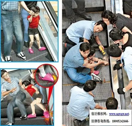 7岁女孩沿电梯逆行小脚被夹断(图)