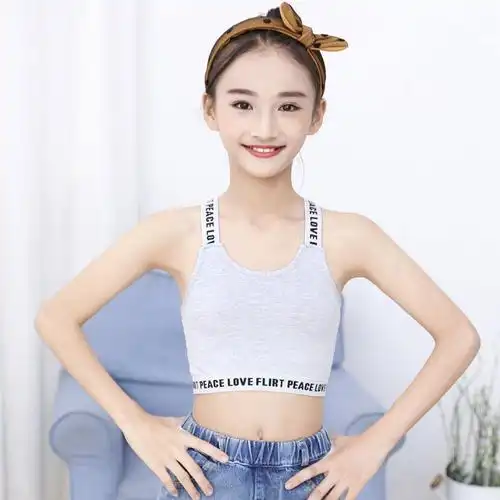 青春期女孩内衣女童吊带小背心小学生发育期小女孩中大童莫代尔打底衫