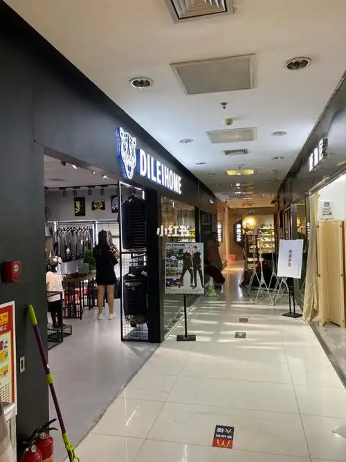 藏在汇美的品牌服装店
