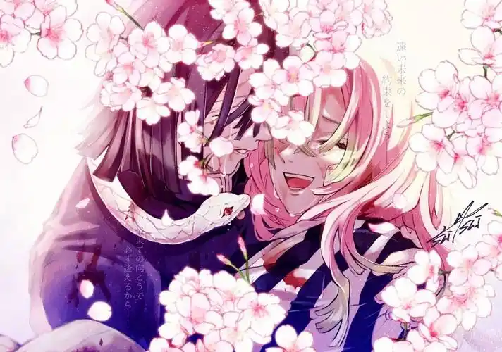 鬼灭之刃 蛇恋 - 堆糖,美图壁纸兴趣社区