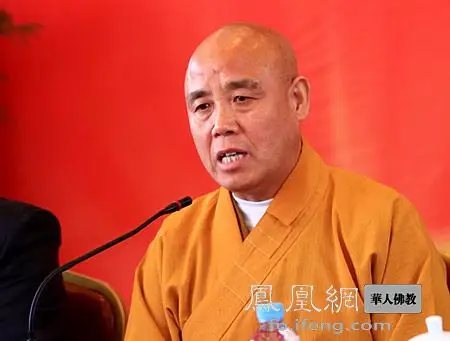 北京广济寺方丈演觉法师致辞.(图片来源:凤凰网华人佛教 摄影:李保华)