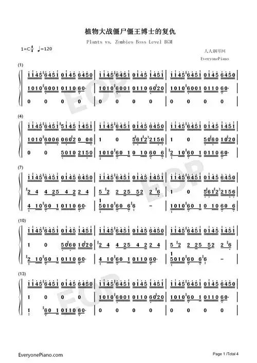 植物大战僵尸-boss关卡bgm双手简谱预览1