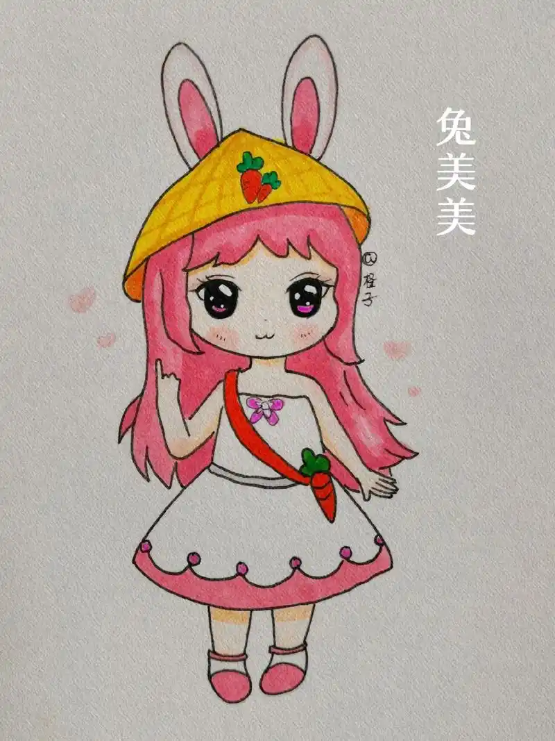 兔美美动漫过程图