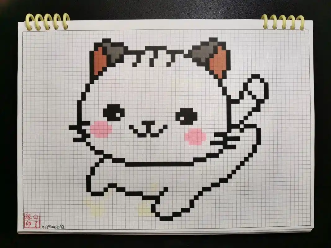 像素画 小奶猫 临摹非原创 a4网格本 4mm格子 47701544 #像素画