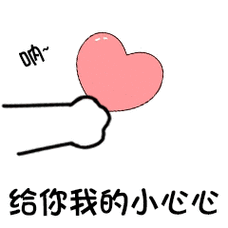 我认输小宋民国斗图表情包原图精选2018615斗图表情