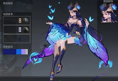 貂蝉仲夏夜之梦优化值得入手吗 王者荣耀仲夏夜之梦有什么特效