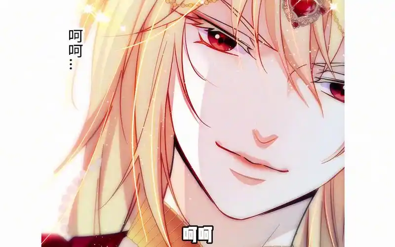 血翎终于登场了,羽族进犯岩石山,为平息战乱缓缓竟要献祭自己