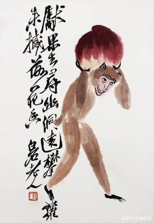 齐白石《灵猴献寿》