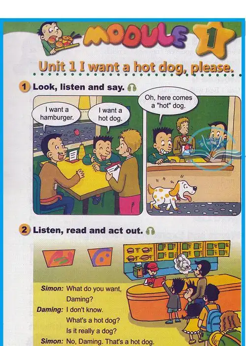 下册英语六年级年级正版外研版学生教科书20226年级小学教辅