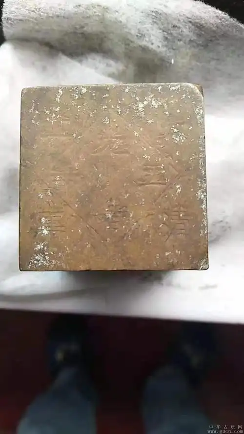 光绪五年金砖的图片-图片大观-奇异网