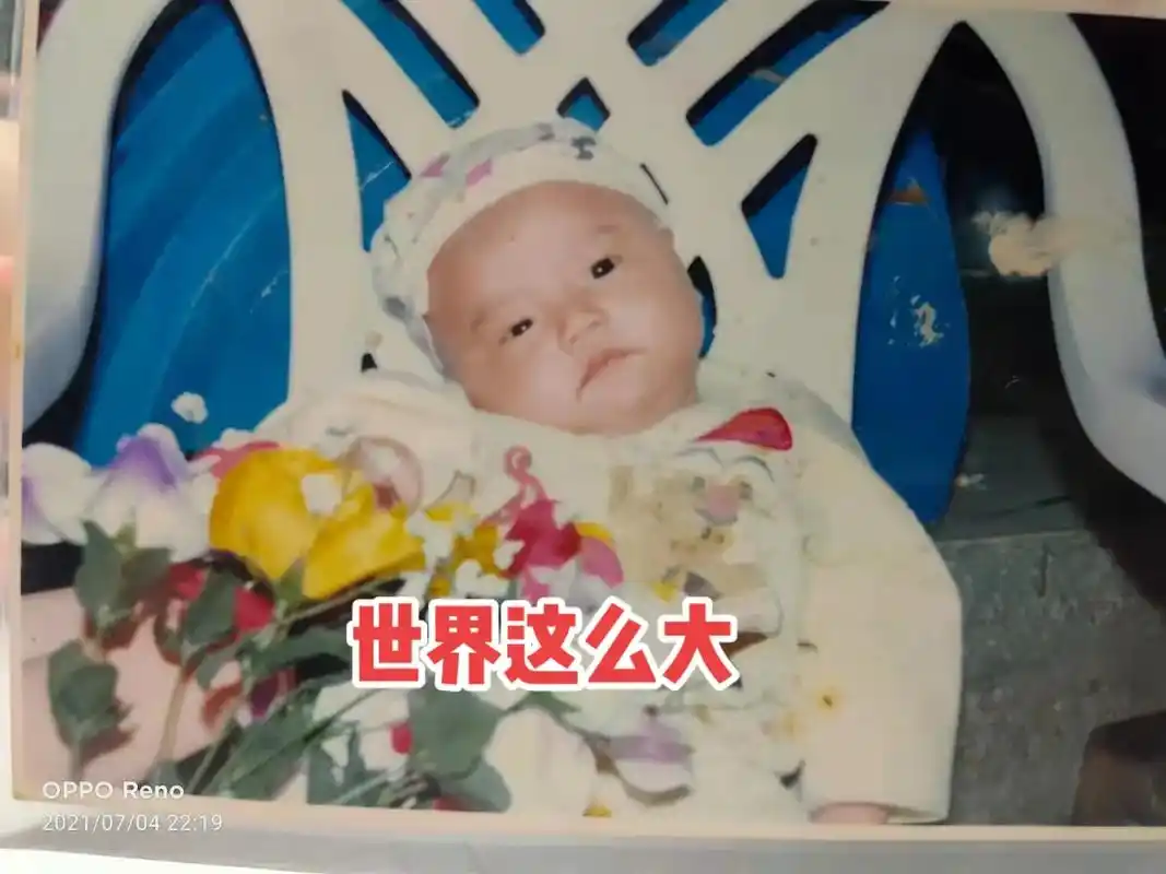 儿子手术进去了四个小时了,还没有出来!好担心啊!世界这么大, - 抖音