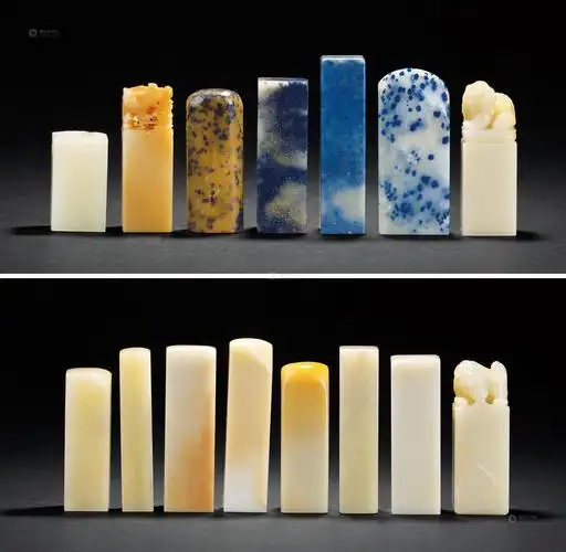 3665青田石印章一组十五方