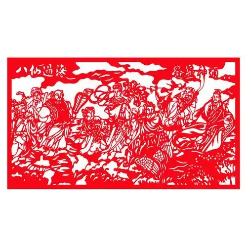 八仙过海人物头像剪纸