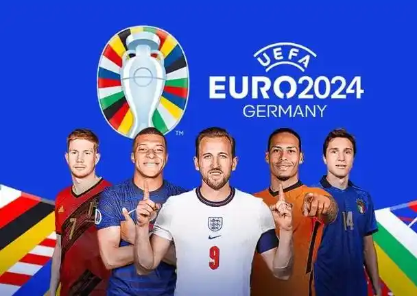 欧洲杯分组出线形势图 - 抖音