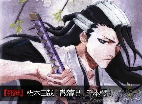 游戏经典台词选再来袭一句话让你感动一辈子