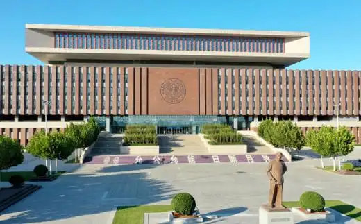 南开大学津南校区