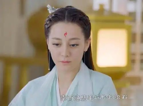 三生三世枕上书:魔尊脱困?白凤九的凤尾花印记不凡,乃魔尊血泪