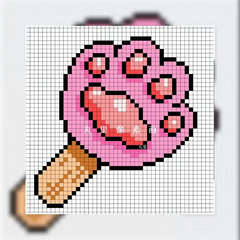 可爱的猫爪冰激凌像素画.#教你画像素画 #方格画 #像素画教 - 抖音