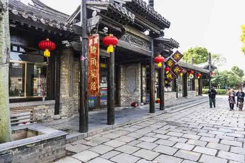 古城"和山东省枣庄"台 写美篇  中正街的老巷子还保留了地面的完整