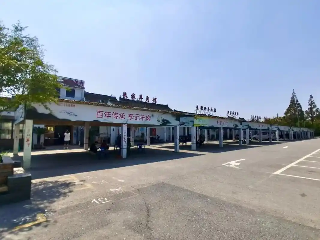 假期非必要不出沪,不妨来花米庄行游玩一下吧