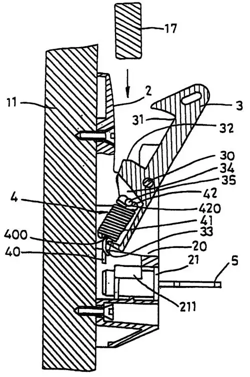 冷冻库锁扣结构