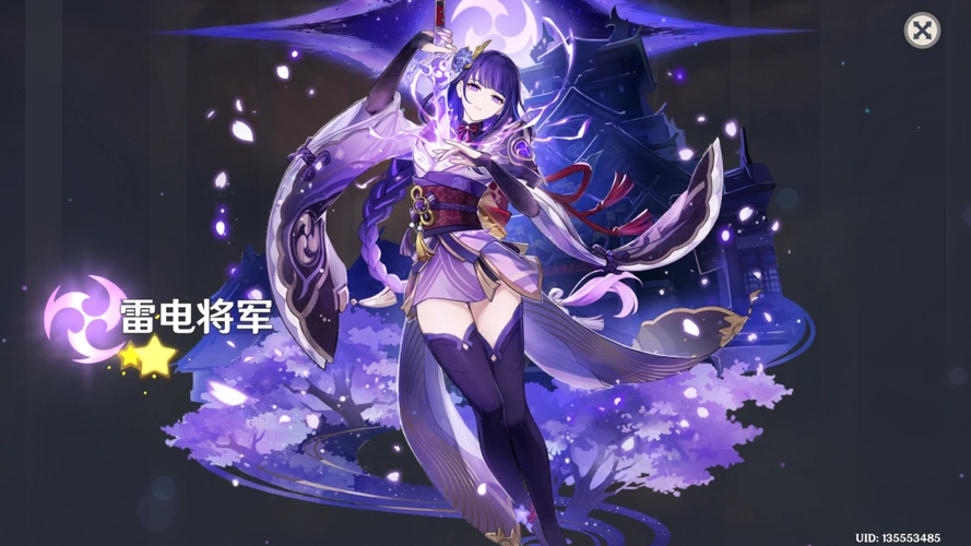 小保底83抽大保底77抽太非了.