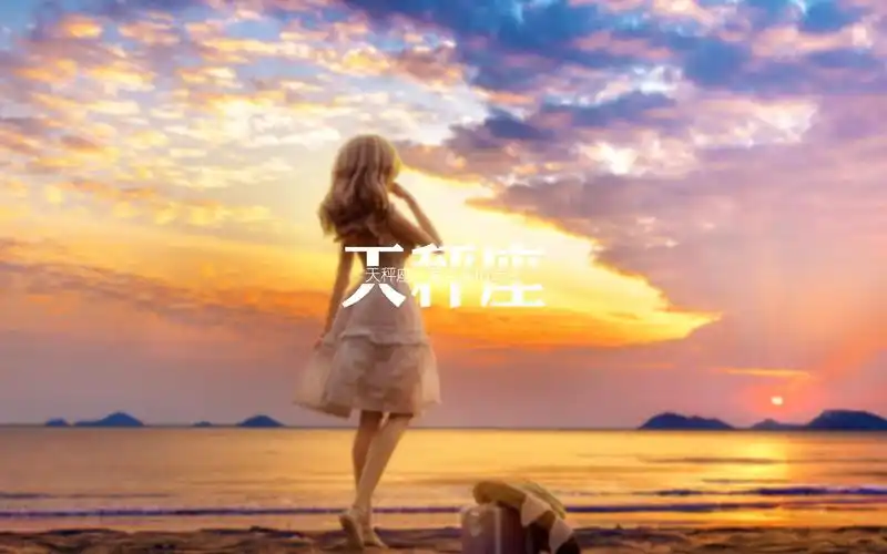 天秤座,艺术,设计,电脑壁纸,壁纸天平座艺术设计